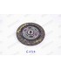 Clutch disc 20 splines Ø190mm - 1