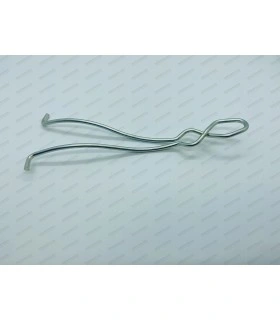 Rear bonnet pin - R8 - 1